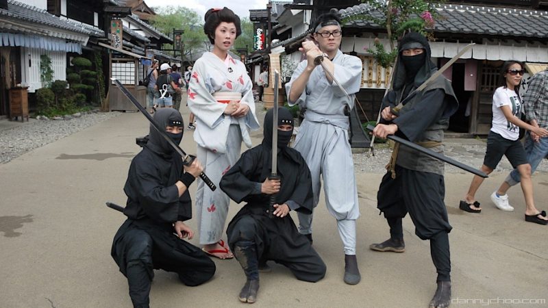 Edo Wonderland