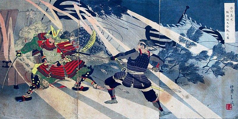 Siege of Chihaya