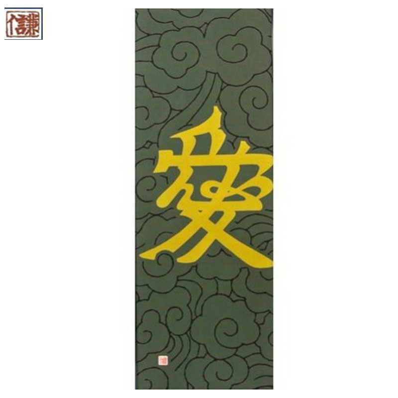 Ai-Samurai-Hand-Towel