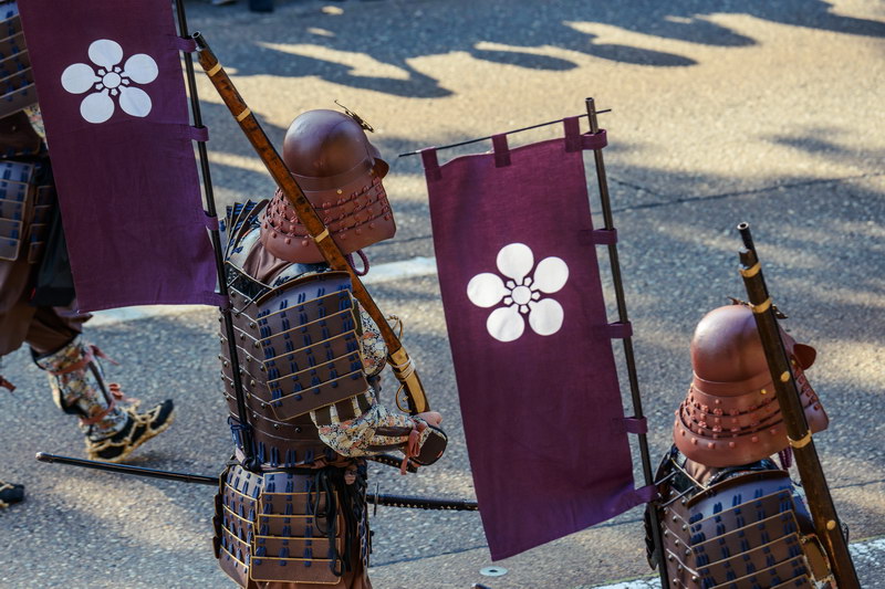 8 Ways on How to Become a Samura