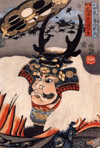 Top 3: Takeda Shingen