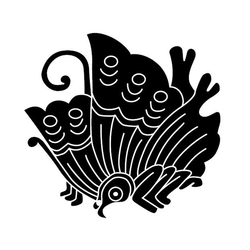 Taira Clan
