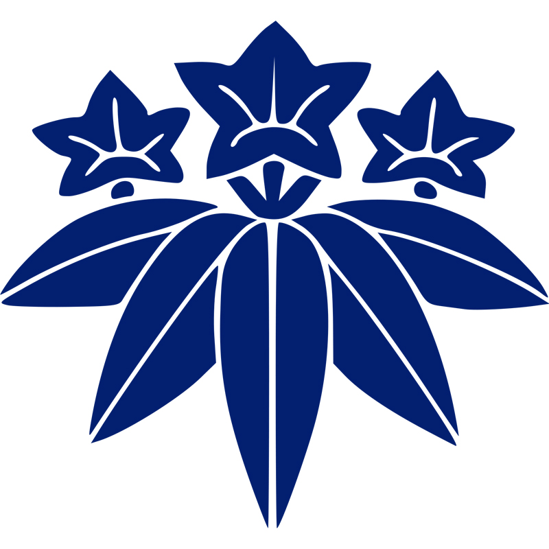 The Minamoto Clan